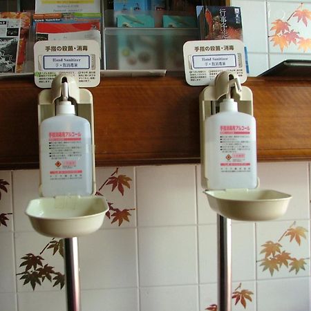 Miyajima Hotel New Kotobuki Hatsukaichi Eksteriør billede