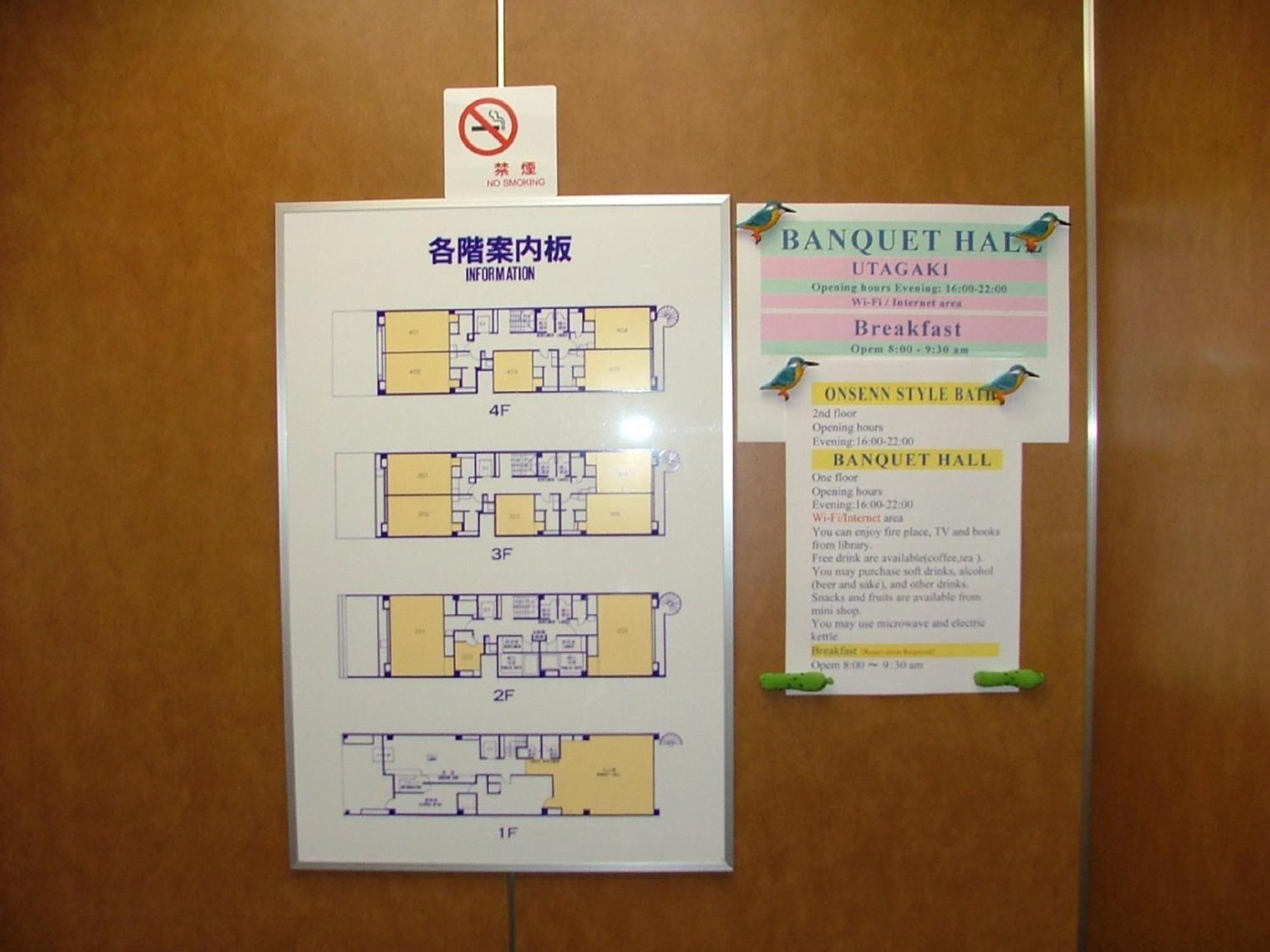 Miyajima Hotel New Kotobuki Hatsukaichi Eksteriør billede