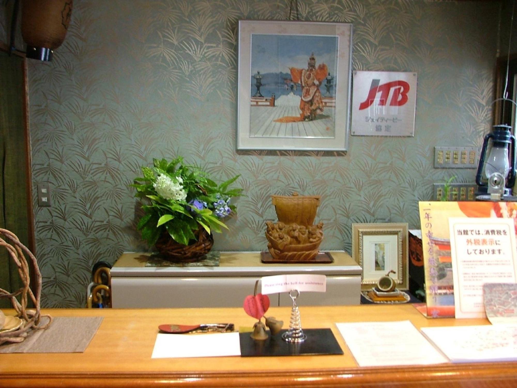 Miyajima Hotel New Kotobuki Hatsukaichi Eksteriør billede