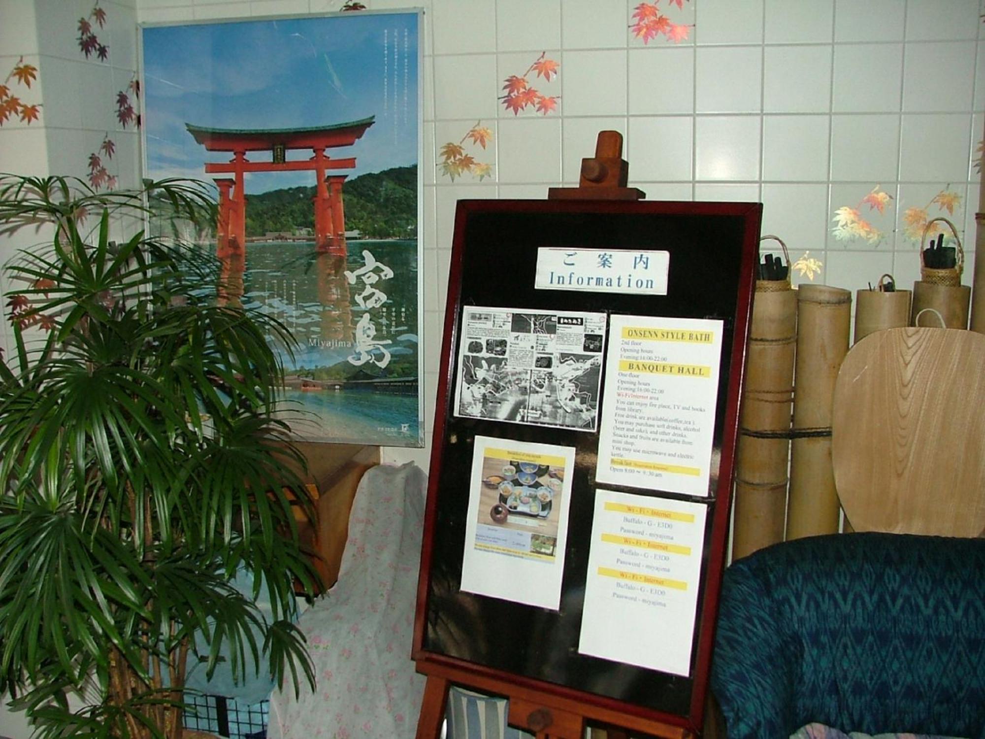 Miyajima Hotel New Kotobuki Hatsukaichi Eksteriør billede